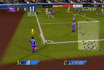 J리그 빅토리 골 97 히로시마 대 감바 오사카_20.webp