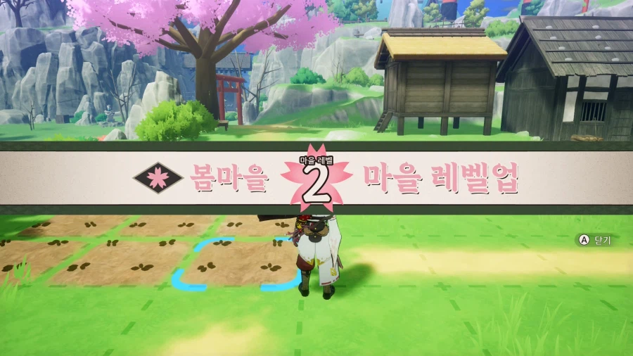 스위치2 버전 괜찮네요_2.webp