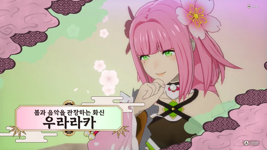 스위치2 버전 괜찮네요_6.webp