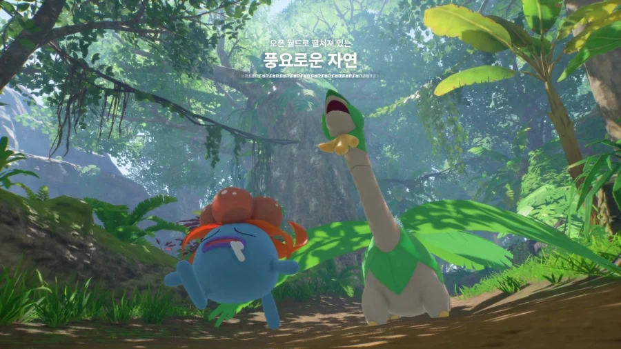 포켓몬스터 윈드・웨이브 홈페이지 오픈, 스크린샷_5.webp