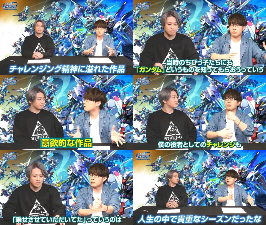 [SD건담] 지제네 이터널 건담 AGE 관련 성우 트리비아_3.webp