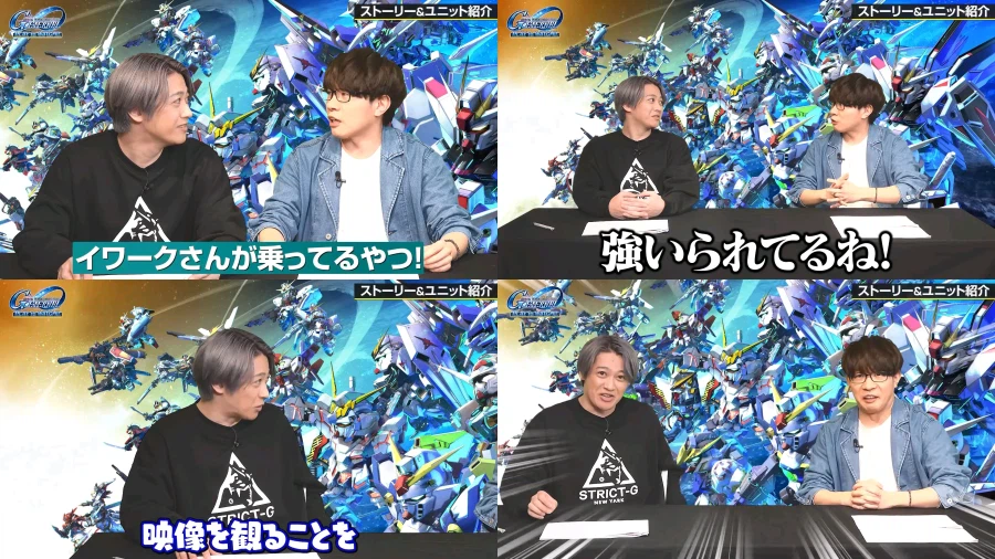 [SD건담] 지제네 이터널 건담 AGE 관련 성우 트리비아_4.webp