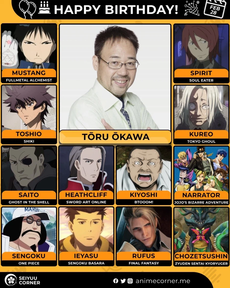 [성우]『오오카와 토오루』생일_1.webp