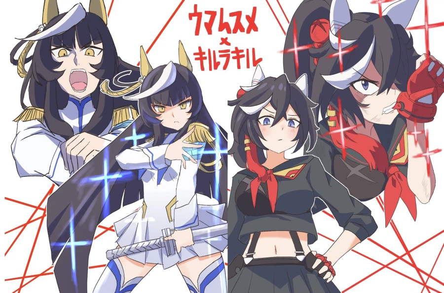 [말딸] 우마무스메 X 킬라킬_1.webp