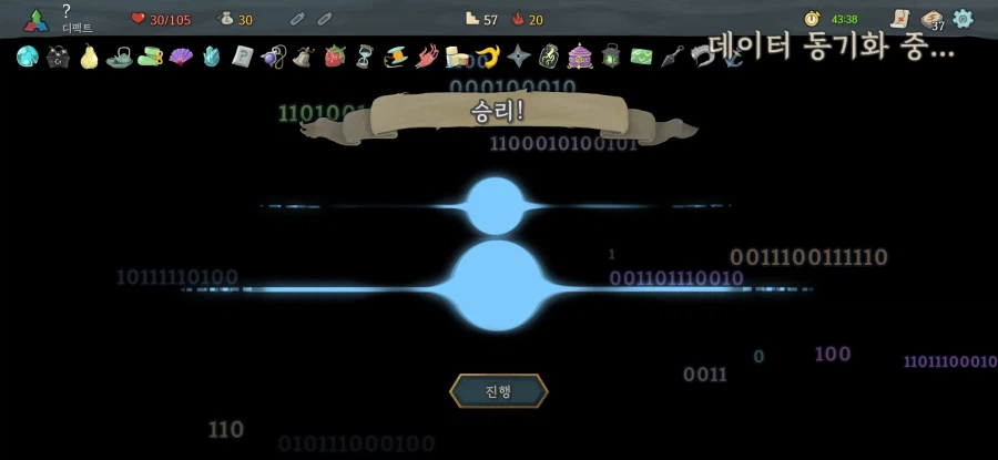 슬더슬) 그래도 2전에 다함_1.webp