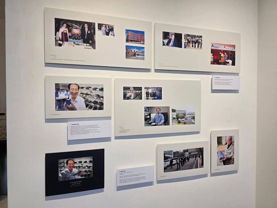 [아카데미 과학] 故 김순환 회장님 추모전 미리 보기 사진_3.webp