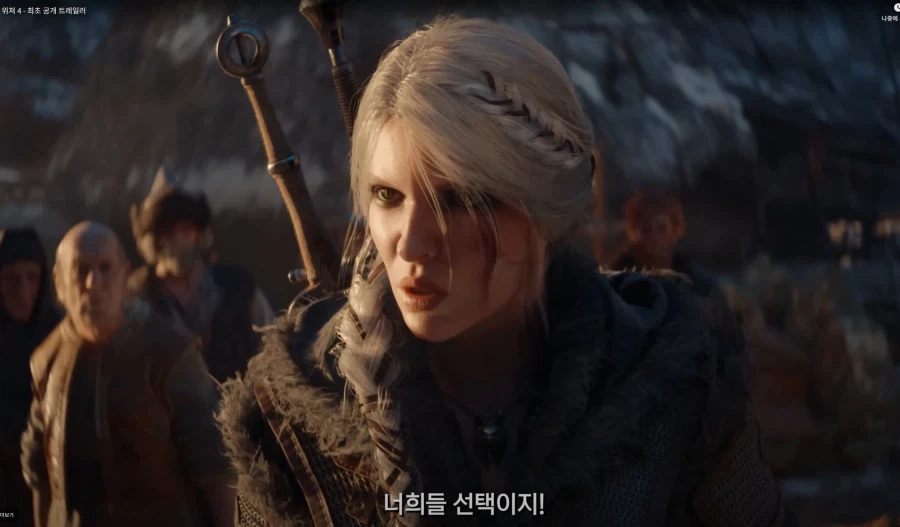 위쳐4) 게롤트.. 은퇴 확정맞네 ㅠㅠ 너무 늙어버린_4.webp