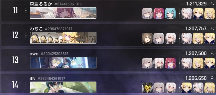 카제나) 미운털 박히면 가만히 맞아야 됨_5.webp