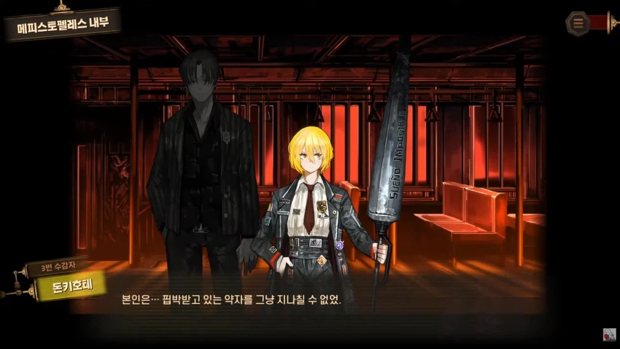 림버스) 회사는 자아실현 공간이 아니다 짤의 진실_1.webp