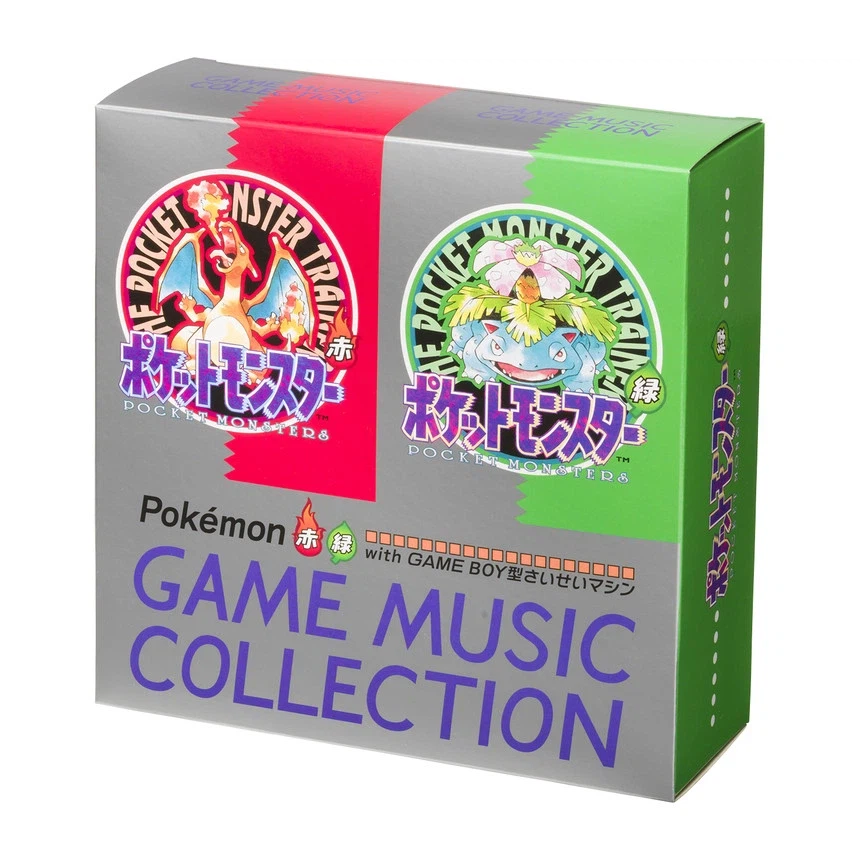 [포켓몬스토어] 포켓몬스터 레드・그린 게임 뮤직 컬렉션 추첨판매 응모 (11만원)_16.webp