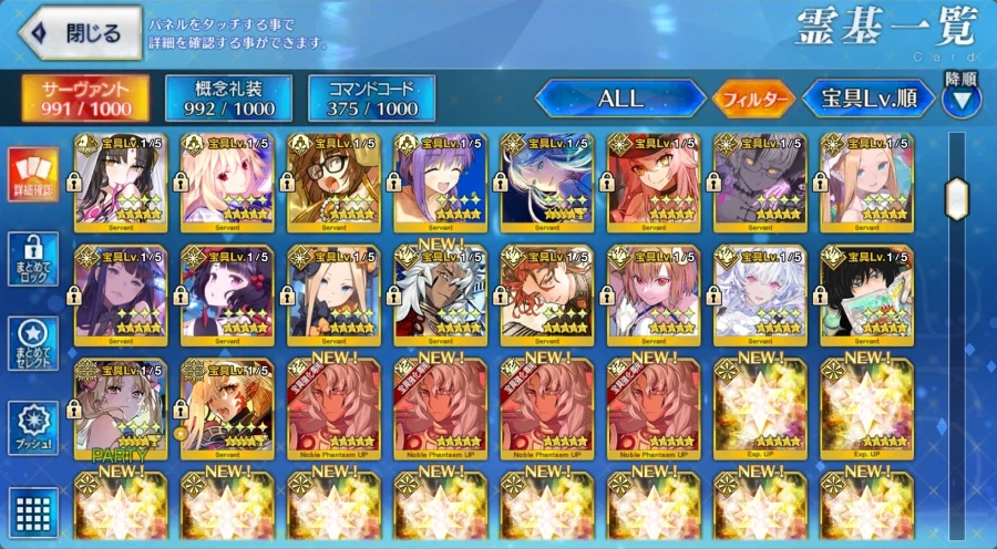 일그오 진행계 팝니다_3.webp