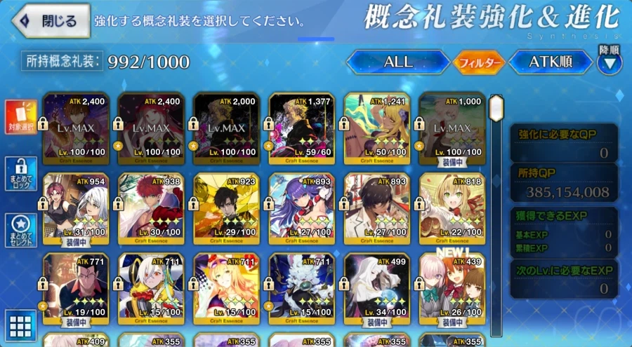 일그오 진행계 팝니다_4.webp