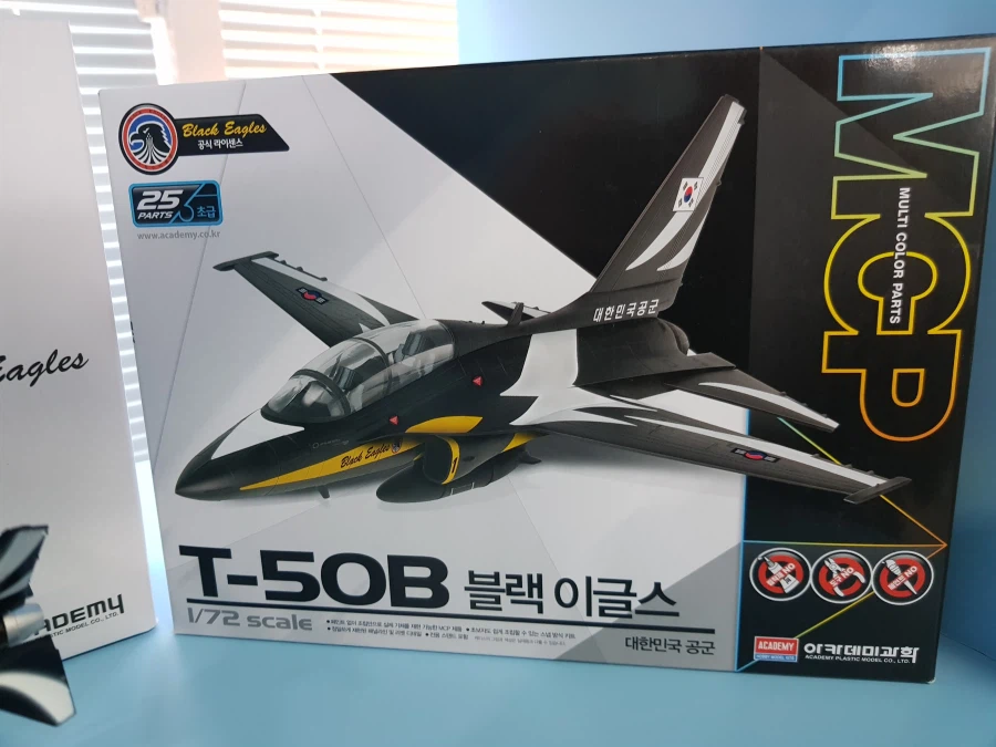 [아카데미 과학] 4D 키트 멀티 스탠드 전시 사진_4.webp