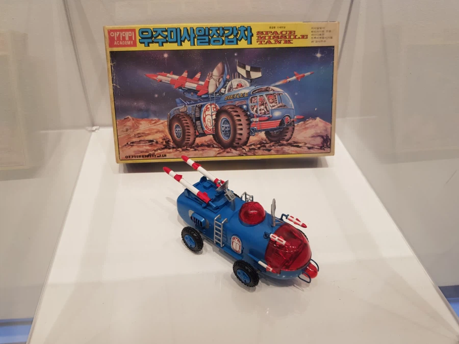 [아카데미 과학] 故 김순환 회장님 추모전 사진 - 생애 / 연대표_34.webp