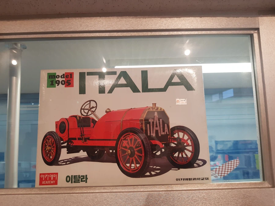 [아카데미 과학] 故 김순환 회장님 추모전 사진 - 교재사 / 집무실_27.webp