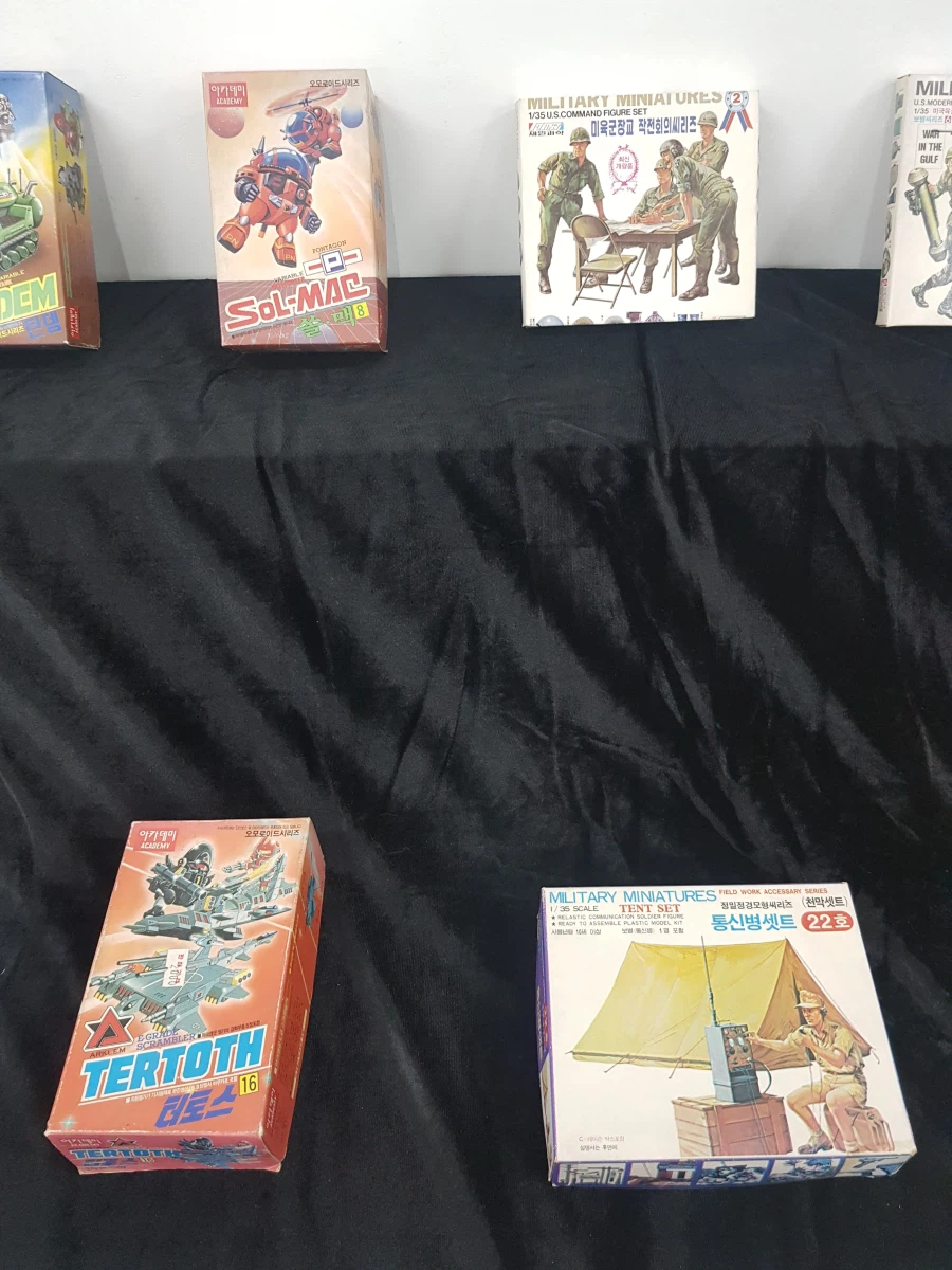 [아카데미 과학] 반창고 TV 고전 프라 전시회 사진_23.webp