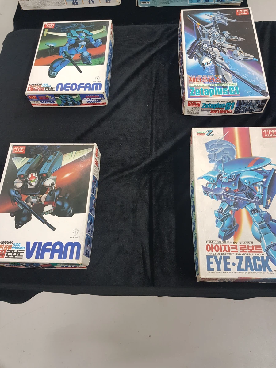 [아카데미 과학] 반창고 TV 고전 프라 전시회 사진_34.webp