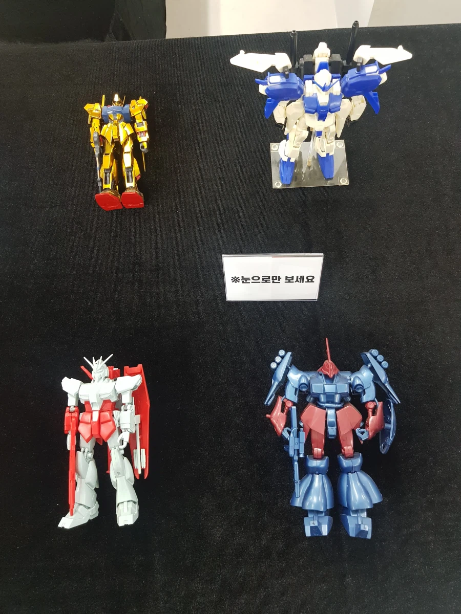 [아카데미 과학] 반창고 TV 고전 프라 전시회 사진_47.webp