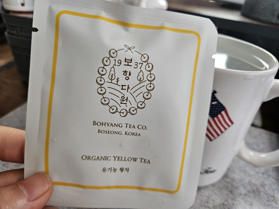 아니 왜 차게 죽었어요ㅠㅠㅠ_1.webp