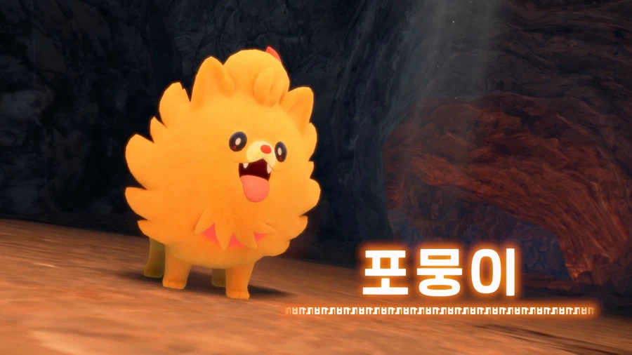 『포켓몬스터 윈드·웨이브』의 스타팅 포켓몬 포뭉이가 빛의 속도로 인기몰이_1.webp