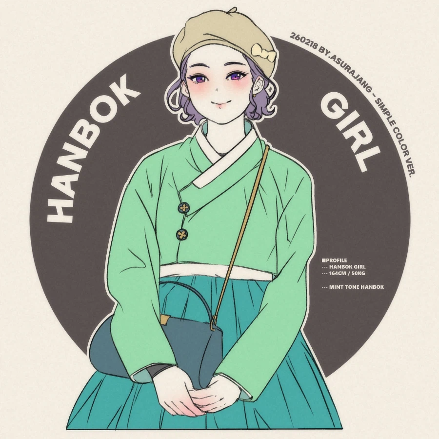 창작) 2026년 02월 그림 모음_6.webp