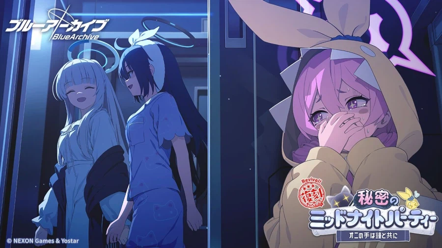 '지극히 개인적인' 미래시 픽업 추천 (2026.03.03. 업데이트)_82.webp