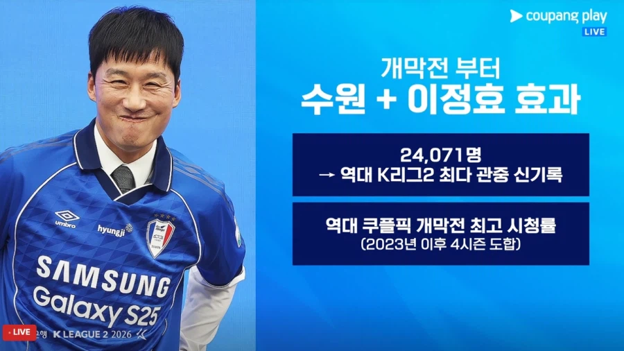 기록 다 세웠네..._1.webp