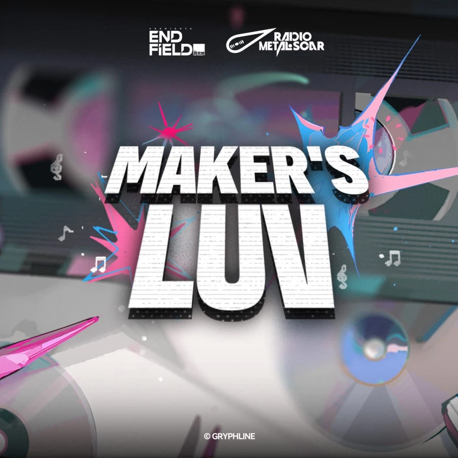 레바테인, 이본, 질베르타 OST 공식 출시_3.webp