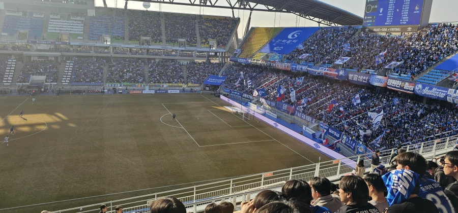 오래간만에 제대로 된 축구를 보고 옴_1.webp
