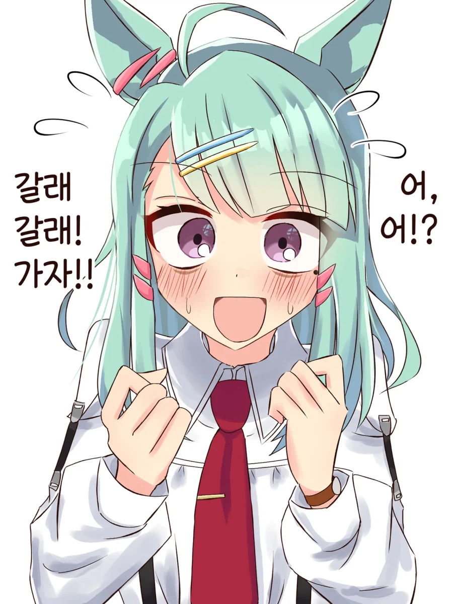 [말딸] 숙성 될수록 달달해지는 슈가 박사_4.webp