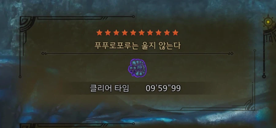 압도적 5분침_2.webp