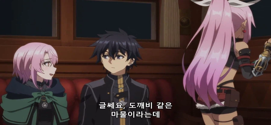 [비탄의 망령은 은퇴하고 싶다] 스압 온천 가는 길_6.webp