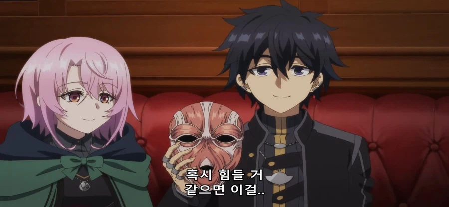 [비탄의 망령은 은퇴하고 싶다] 스압 온천 가는 길_17.webp