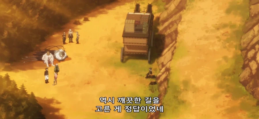 [비탄의 망령은 은퇴하고 싶다] 스압 온천 가는 길_40.webp