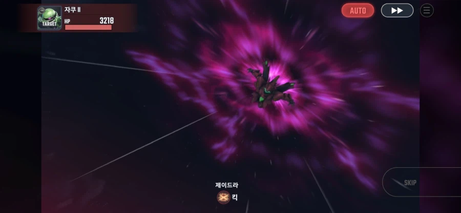 건담)지제네에서 라이더킥을 볼 줄은 몰랐네_1.webp