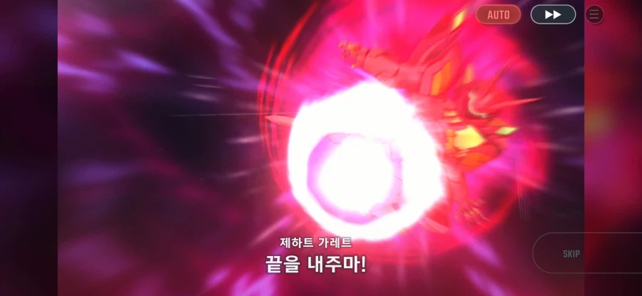 건담)지제네에서 라이더킥을 볼 줄은 몰랐네_2.webp