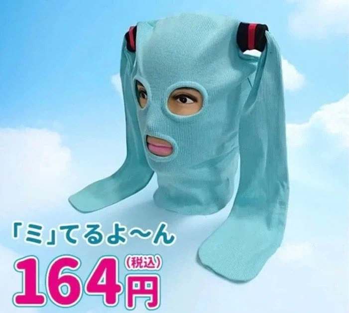 일본 미쿠 콜라보 점포 점원 근황_2.webp