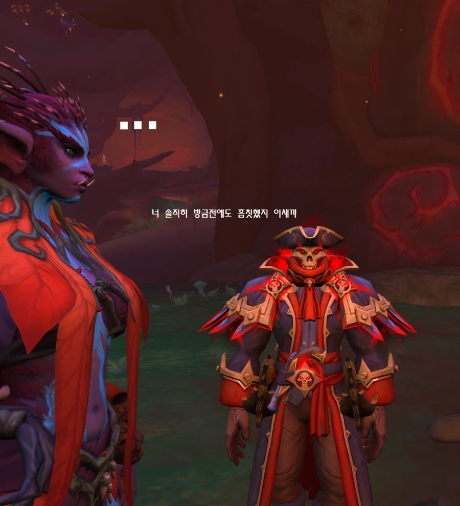 와우) 이곳에 이방인을 불러들여..._5.webp