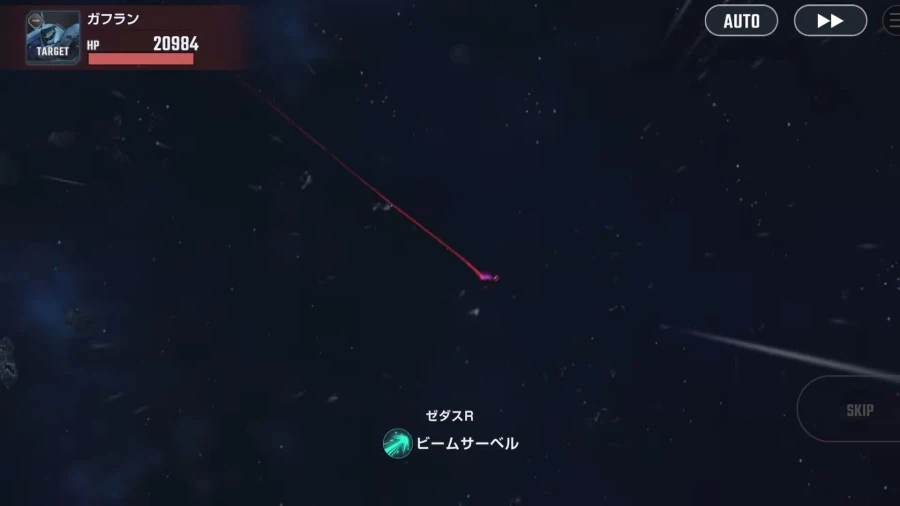 건담)제이드라야 연출 잘 뽑힐줄 알았는데_1.webp