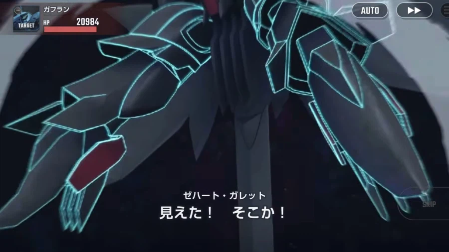 건담)제이드라야 연출 잘 뽑힐줄 알았는데_5.webp