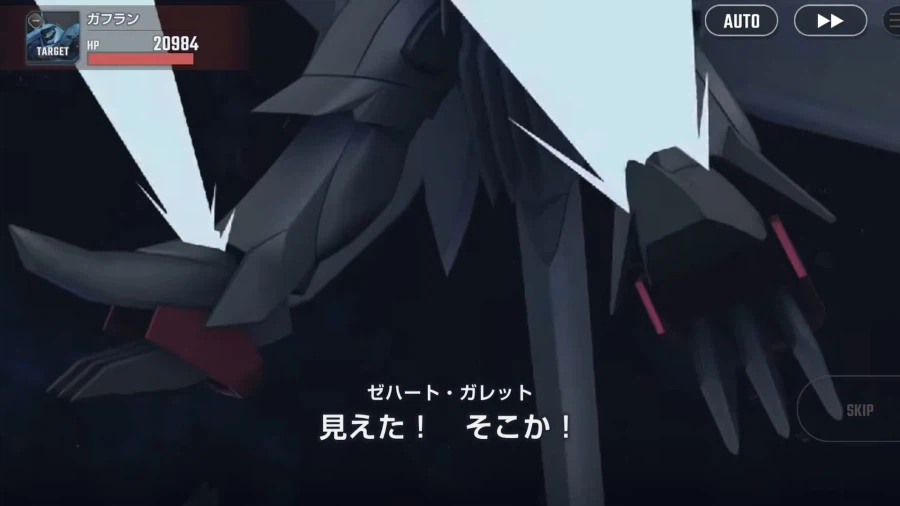 건담)제이드라야 연출 잘 뽑힐줄 알았는데_6.webp