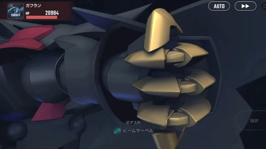 건담)제이드라야 연출 잘 뽑힐줄 알았는데_10.webp