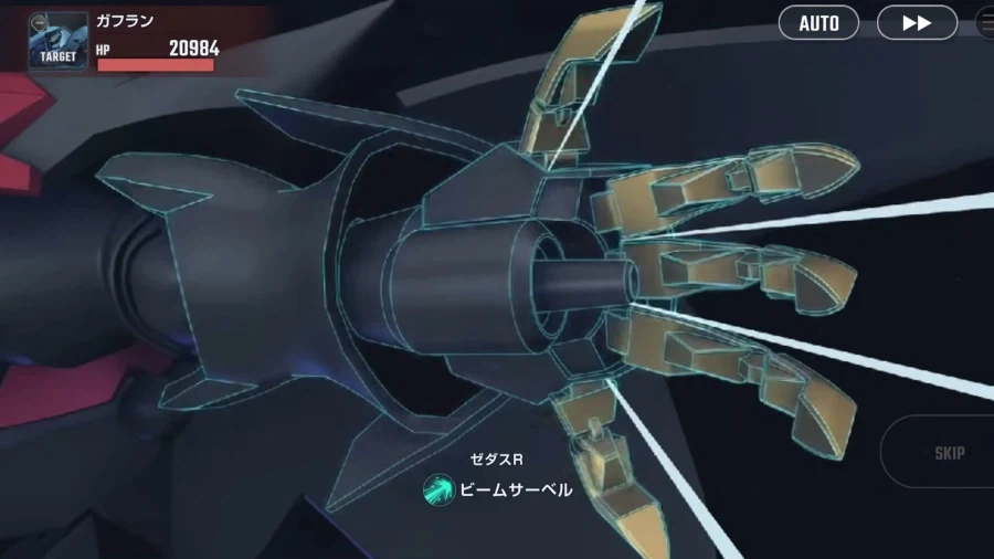 건담)제이드라야 연출 잘 뽑힐줄 알았는데_11.webp