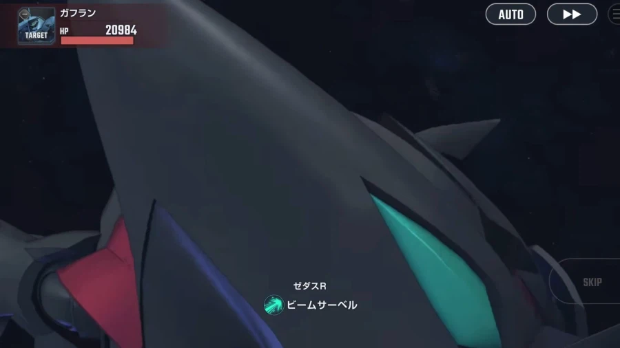 건담)제이드라야 연출 잘 뽑힐줄 알았는데_14.webp