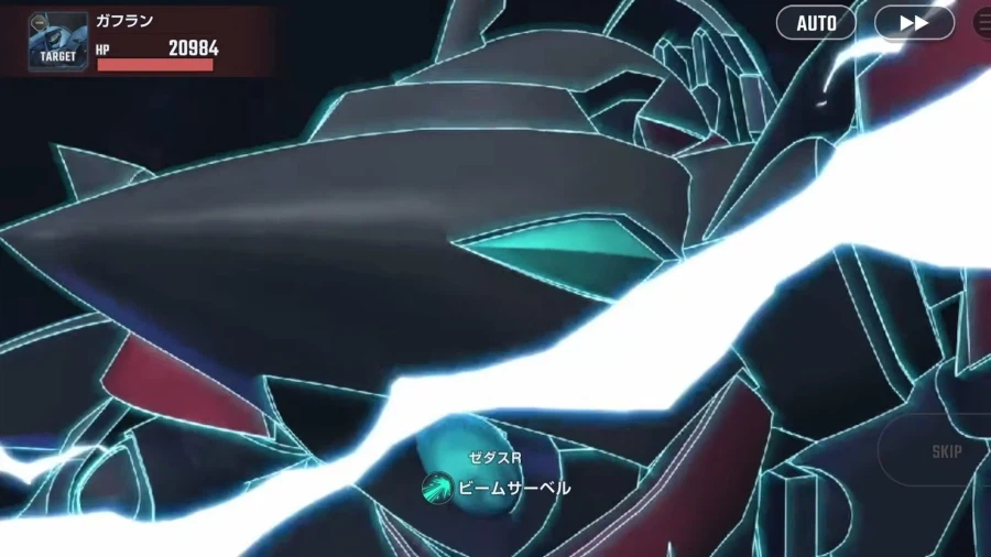 건담)제이드라야 연출 잘 뽑힐줄 알았는데_15.webp