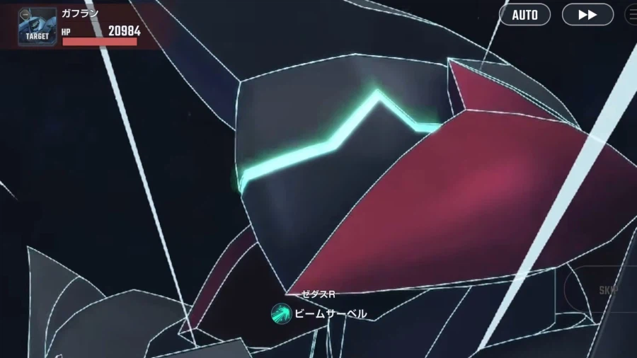 건담)제이드라야 연출 잘 뽑힐줄 알았는데_17.webp