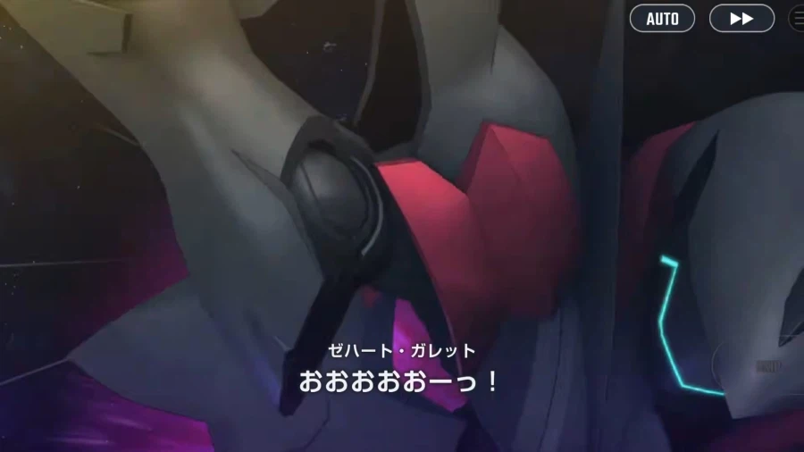 건담)제이드라야 연출 잘 뽑힐줄 알았는데_27.webp