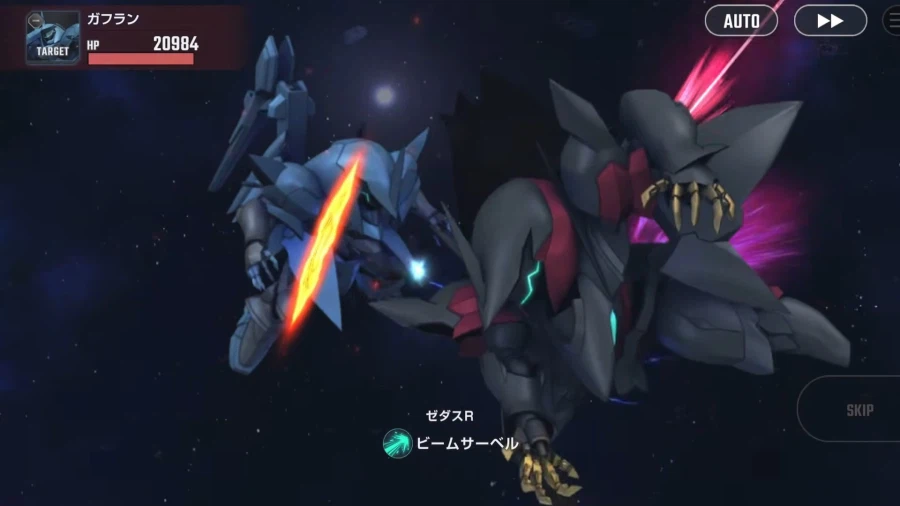 건담)제이드라야 연출 잘 뽑힐줄 알았는데_28.webp