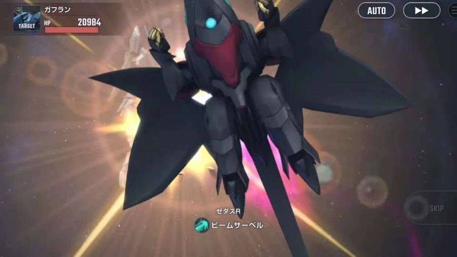 건담)제이드라야 연출 잘 뽑힐줄 알았는데_29.webp