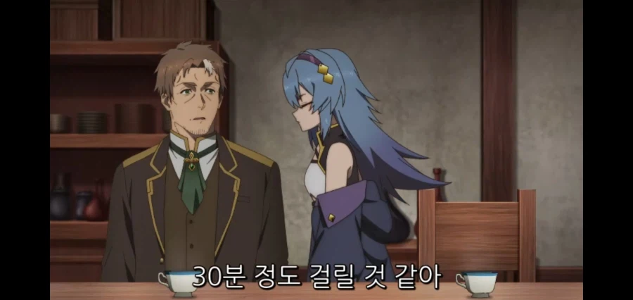 촌구석검성) "내 집에 들어가는데 뒷문으로 들어갈 필요가 있나"_9.webp